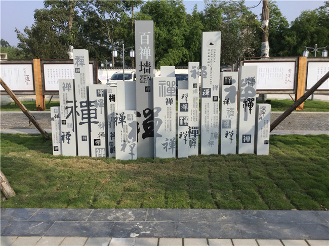 如何找到价格合理的标识标牌工厂? 如何找到价格合理的标识标牌工厂?